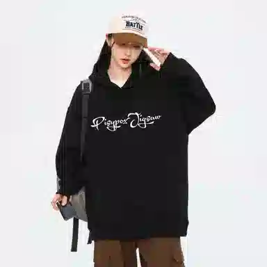 PISYPOX logocleanfit