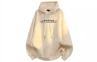 PISYPOX logocleanfit