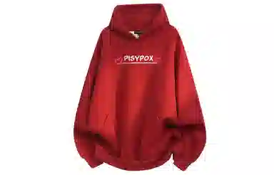 PISYPOX logocleanfit