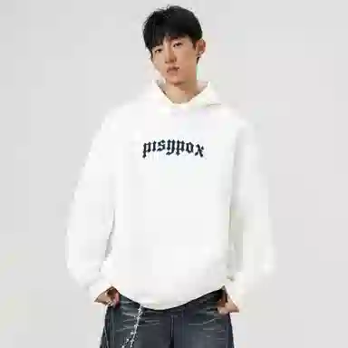 PISYPOX logocleanfit