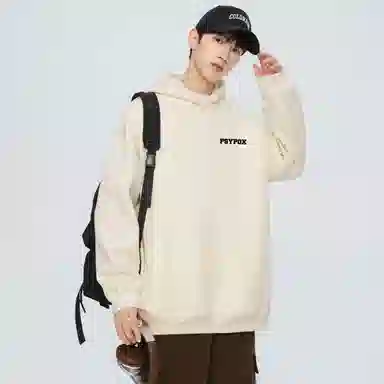 PISYPOX logocleanfit