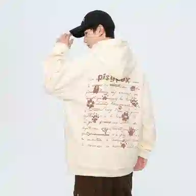 PISYPOX logocleanfit