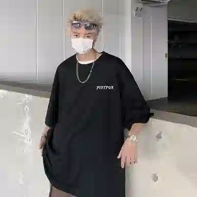 PISYPOX T