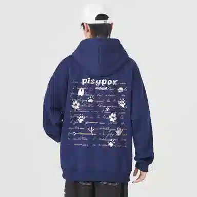 PISYPOX logocleanfit