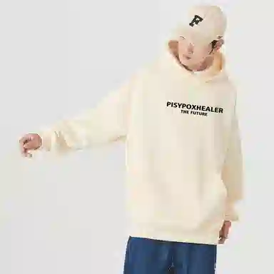 PISYPOX Hoodie