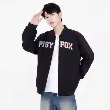PISYPOX Logo