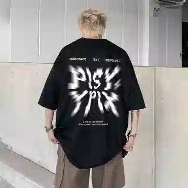 PISYPOX T