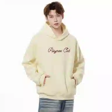 PISYPOX logocleanfit