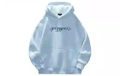 PISYPOX Star Eye Hoodie