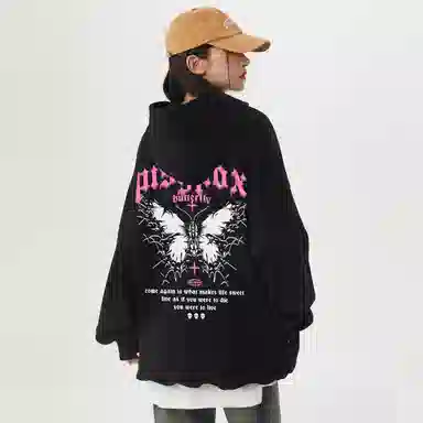 PISYPOX logocleanfit