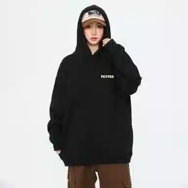 PISYPOX logocleanfit