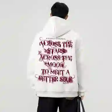 PISYPOX logocleanfit