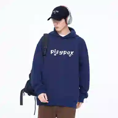 PISYPOX logocleanfit