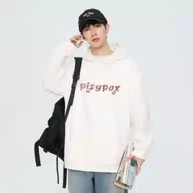 PISYPOX logocleanfit