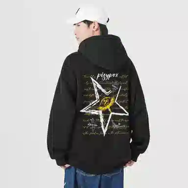 PISYPOX Star Eye Hoodie