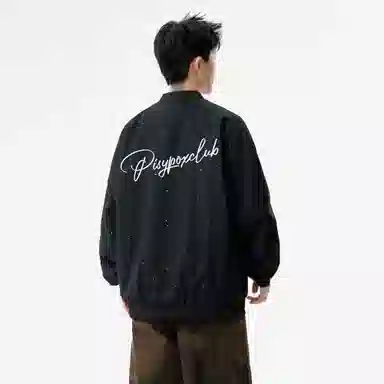PISYPOX cleanfitLogo