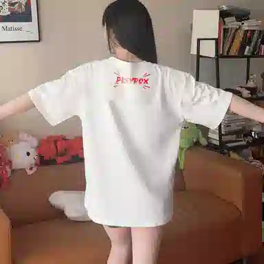 PISYPOX LogovintageT