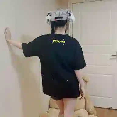 PISYPOX LogovintageT