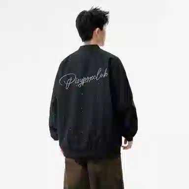 PISYPOX cleanfitLogo