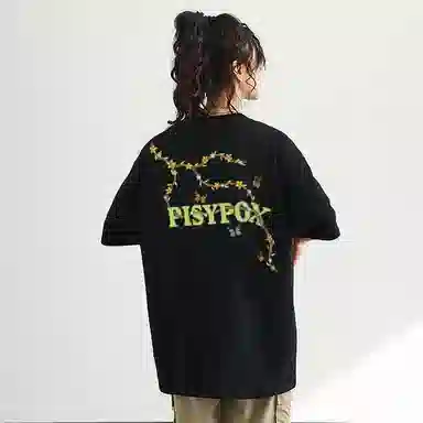 PISYPOX LogoT