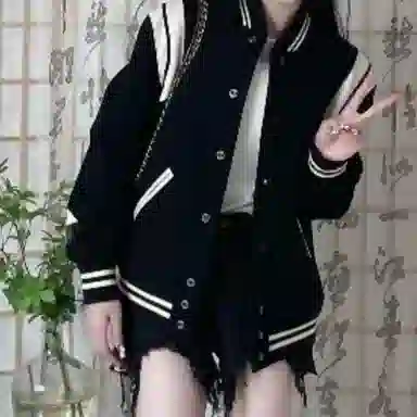 TFU