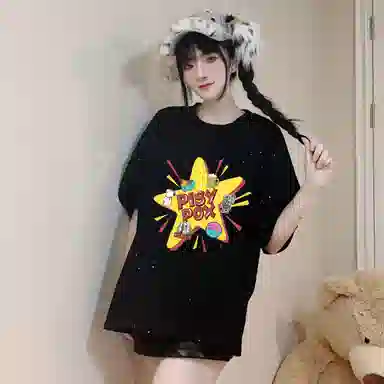 PISYPOX LogovintageT