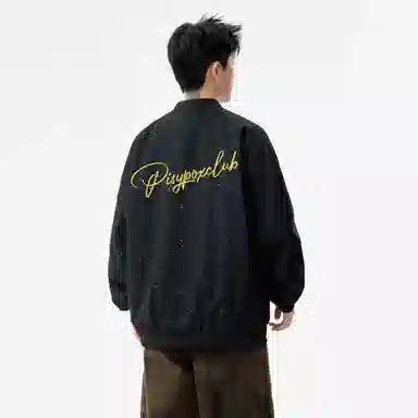 PISYPOX cleanfitLogo