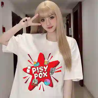 PISYPOX LogovintageT