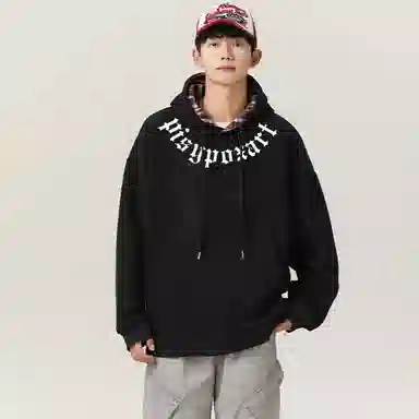 PISYPOX Logocleanfit