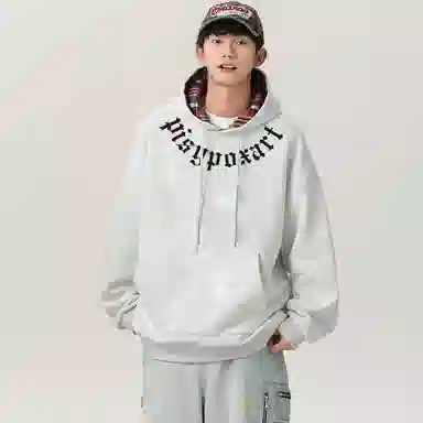 PISYPOX Logocleanfit