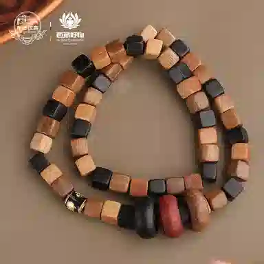 布达拉宫 时来好运诸事顺利 绿檀 手串 男女同款情侣款