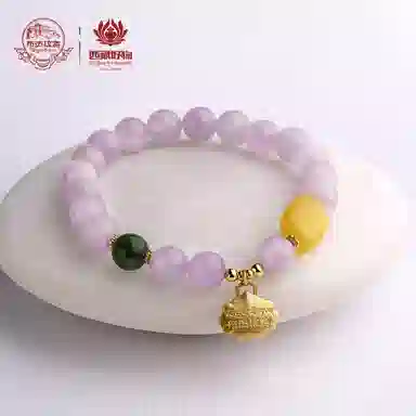 布达拉宫 繁花梦影紫锂辉锦上添花珍珠手饰未来可期梦幻紫色诸事顺利 水晶 手串 男女同款情侣款