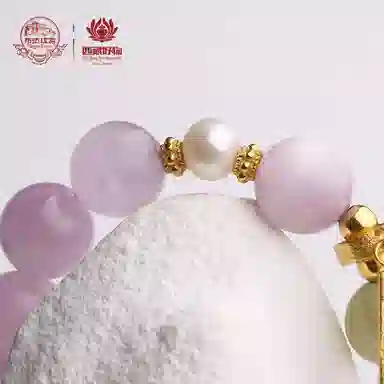 布达拉宫 繁花梦影紫锂辉锦上添花珍珠手饰未来可期梦幻紫色诸事顺利 水晶 手串 男女同款情侣款