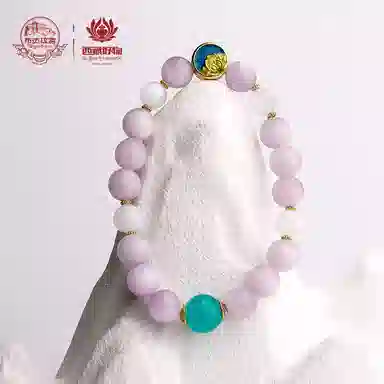 布达拉宫 繁花梦影紫锂辉锦上添花珍珠手饰未来可期梦幻紫色诸事顺利 水晶 手串 男女同款情侣款