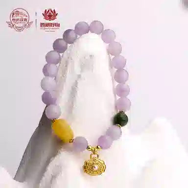 布达拉宫 繁花梦影紫锂辉锦上添花珍珠手饰未来可期梦幻紫色诸事顺利 水晶 手串 男女同款情侣款
