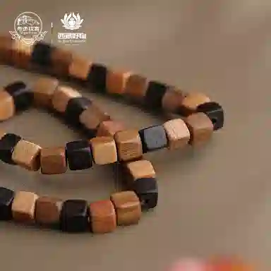 布达拉宫 时来好运诸事顺利 绿檀 手串 男女同款情侣款