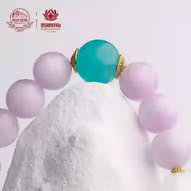 布达拉宫 繁花梦影紫锂辉锦上添花珍珠手饰未来可期梦幻紫色诸事顺利 水晶 手串 男女同款情侣款