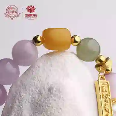 布达拉宫 繁花梦影紫锂辉锦上添花珍珠手饰未来可期梦幻紫色诸事顺利 水晶 手串 男女同款情侣款