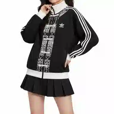 adidas originals Fantasy