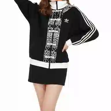 adidas originals Fantasy
