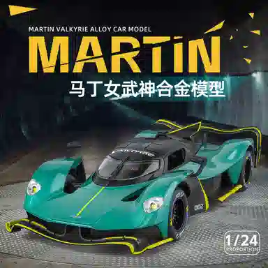 CHE ZHI
