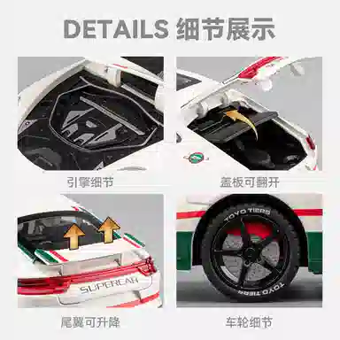 CHE ZHI 124
