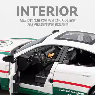 CHE ZHI 124
