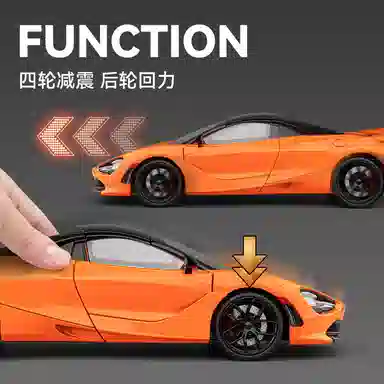 CHE ZHI 118