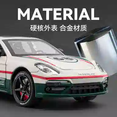 CHE ZHI 124