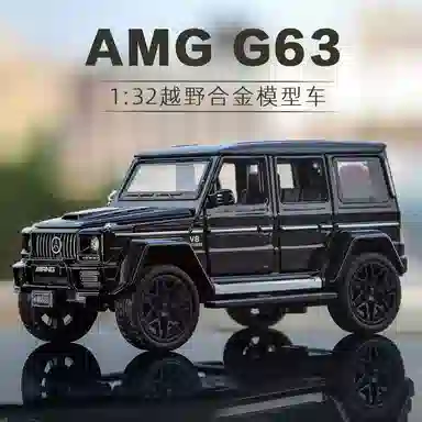 132G63 AMG