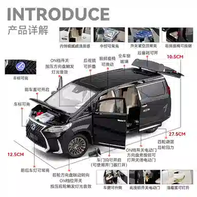 CHE ZHI LM300