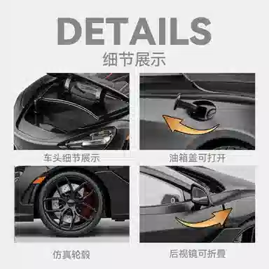 CHE ZHI 118