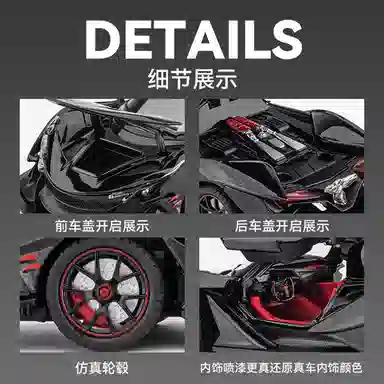 CHE ZHI 124 IE
