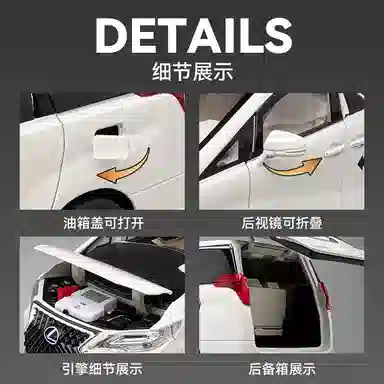 CHE ZHI LM300